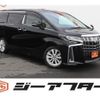 toyota alphard 2019 -TOYOTA--Alphard DBA-AGH30W--AGH30-0300001---TOYOTA--Alphard DBA-AGH30W--AGH30-0300001- image 1