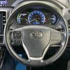 toyota voxy 2016 quick_quick_ZWR80W_ZWR80-0217868 image 11
