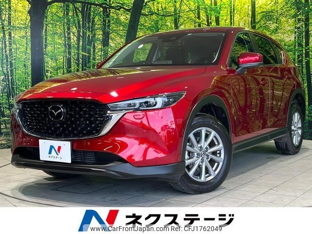 mazda cx-5 2022 CFJ1762049 image 1