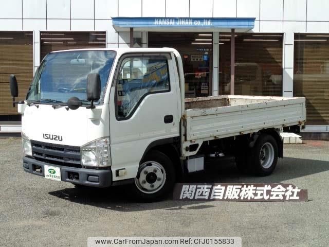 isuzu elf-truck 2014 -ISUZU--Elf TKG-NJR85A--NJR85-7037979---ISUZU--Elf TKG-NJR85A--NJR85-7037979- image 1