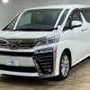 toyota vellfire 2019 -TOYOTA--Vellfire DBA-AGH30W--AGH30-0271856---TOYOTA--Vellfire DBA-AGH30W--AGH30-0271856- image 17