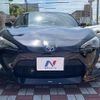 toyota 86 2015 -TOYOTA--86 DBA-ZN6--ZN6-051477---TOYOTA--86 DBA-ZN6--ZN6-051477- image 15