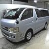 toyota regiusace-van 2006 CFJ1615135 image 5