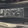 toyota vellfire 2024 CFJ1746479 image 10