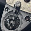 fiat 500 2016 CFJ1628462 image 9