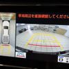 toyota hilux 2023 GOO_NET_EXCHANGE_0208503A20250427D005 image 55