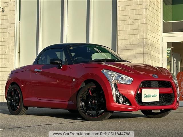 daihatsu copen 2014 CFJ1844788 image 1