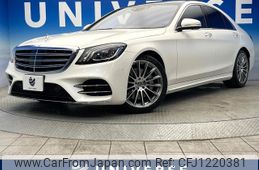 mercedes-benz s-class 2017 -MERCEDES-BENZ--Benz S Class DBA-222066--WDD2220662A342843---MERCEDES-BENZ--Benz S Class DBA-222066--WDD2220662A342843-
