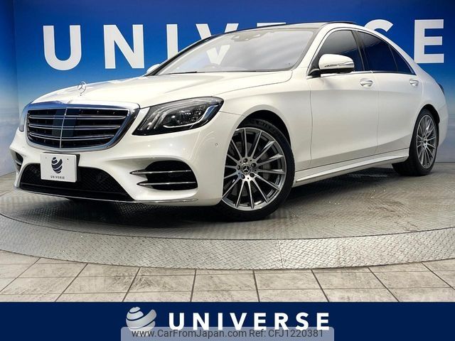 mercedes-benz s-class 2017 -MERCEDES-BENZ--Benz S Class DBA-222066--WDD2220662A342843---MERCEDES-BENZ--Benz S Class DBA-222066--WDD2220662A342843- image 1