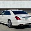 mercedes-benz s-class 2017 -MERCEDES-BENZ--Benz S Class DBA-222182--WDD2221822A330586---MERCEDES-BENZ--Benz S Class DBA-222182--WDD2221822A330586- image 15