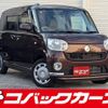 daihatsu move-canbus 2018 quick_quick_LA800S_LA800S-0126647 image 1