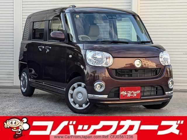 daihatsu move-canbus 2018 quick_quick_LA800S_LA800S-0126647 image 1