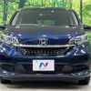 honda freed 2020 quick_quick_GB5_GB5-3128414 image 15
