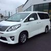 toyota alphard 2012 -TOYOTA--Alphard DAA-ATH20W--ATH20-8016048---TOYOTA--Alphard DAA-ATH20W--ATH20-8016048- image 18