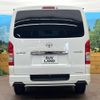 toyota hiace-van 2023 quick_quick_TRH200V_TRH200-5057666 image 15