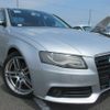 audi a4 2008 REALMOTOR_Y2024080075F-21 image 2