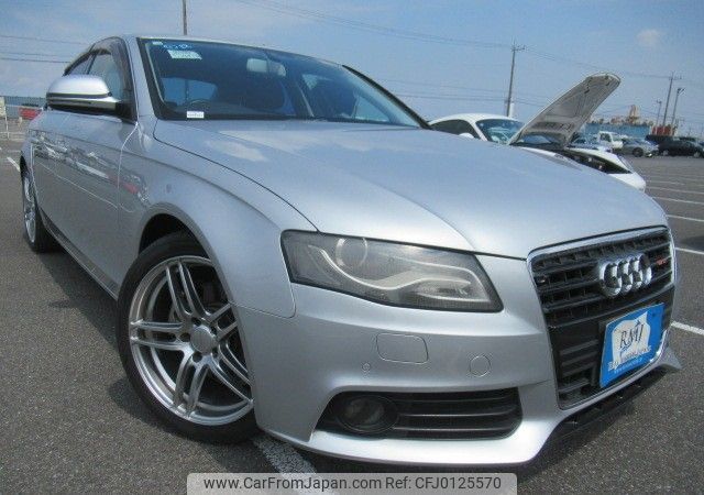 audi a4 2008 REALMOTOR_Y2024080075F-21 image 2