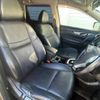 nissan x-trail 2014 -NISSAN--X-Trail DBA-T32--T32-000951---NISSAN--X-Trail DBA-T32--T32-000951- image 9