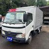 toyota toyoace 2008 CFJ1690000 image 3