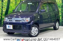 mitsubishi toppo 2012 quick_quick_H82A_H82A-0900862