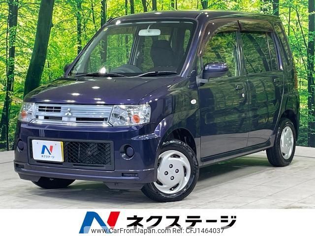mitsubishi toppo 2012 quick_quick_H82A_H82A-0900862 image 1
