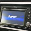 honda fit 2022 CFJ1558700 image 4