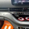 fiat fiat-others 2023 CFJ1680317 image 8