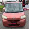 daihatsu tanto 2009 -DAIHATSU--Tanto L375S--0160121---DAIHATSU--Tanto L375S--0160121- image 13