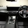 bmw m2 2023 quick_quick_12DM30_WBS12DM0808D23838 image 10