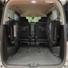 nissan serena 2016 -NISSAN--Serena DAA-HFC26--HFC26-304228---NISSAN--Serena DAA-HFC26--HFC26-304228- image 12