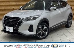 nissan kix 2020 CFJ1780102