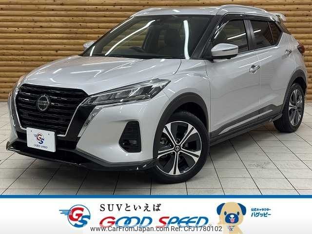 nissan kix 2020 CFJ1780102 image 1