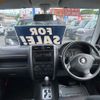 suzuki jimny 2014 -SUZUKI--Jimny JB23W--711515---SUZUKI--Jimny JB23W--711515- image 11
