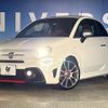 fiat fiat-others 2020 CFJ1531148 image 13