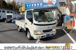 toyota toyoace 2003 GOO_NET_EXCHANGE_0205027A30250206W001