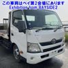 toyota toyoace 2012 -TOYOTA--Toyoace XZU720-ｸﾆ01181065---TOYOTA--Toyoace XZU720-ｸﾆ01181065- image 1