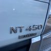 nissan nt450-atlas 2015 GOO_NET_EXCHANGE_0540562A30230617W001 image 49