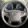 toyota land-cruiser-prado 2023 -TOYOTA--Land Cruiser Prado 3BA-TRJ150W--TRJ150-0170073---TOYOTA--Land Cruiser Prado 3BA-TRJ150W--TRJ150-0170073- image 13