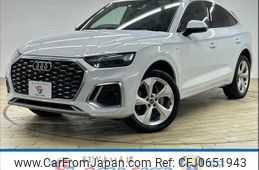 audi q5 2022 quick_quick_3CA-FYDTPS_WAUZZZFY0N2119786