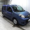 renault kangoo 2019 -RENAULT 【香川 333ら】--Renault Kangoo KWH5F1-VF1KW14B3K0795393---RENAULT 【香川 333ら】--Renault Kangoo KWH5F1-VF1KW14B3K0795393- image 1
