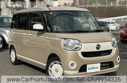 daihatsu move-canbus 2020 -DAIHATSU--Move Canbus 5BA-LA800S--LA800S-0232270---DAIHATSU--Move Canbus 5BA-LA800S--LA800S-0232270-