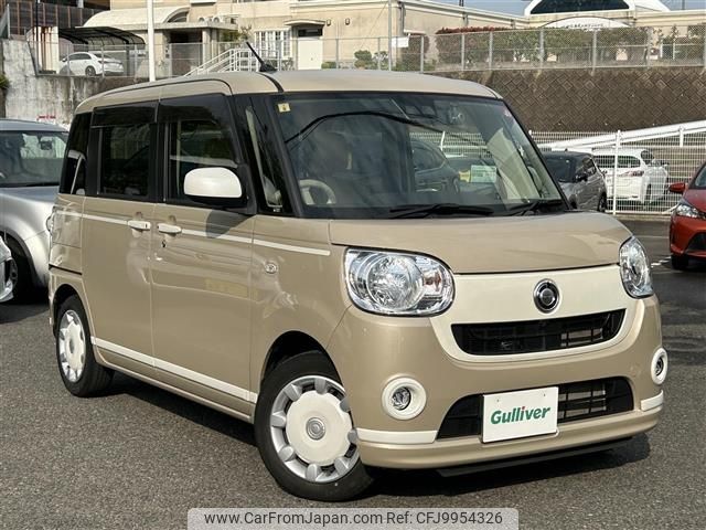 daihatsu move-canbus 2020 -DAIHATSU--Move Canbus 5BA-LA800S--LA800S-0232270---DAIHATSU--Move Canbus 5BA-LA800S--LA800S-0232270- image 1