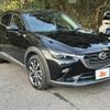 mazda cx-3 2020 -MAZDA--CX-3 6BA-DKEFW--DKEFW-209302---MAZDA--CX-3 6BA-DKEFW--DKEFW-209302- image 5