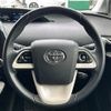 toyota prius 2017 -TOYOTA--Prius DAA-ZVW50--ZVW50-8051383---TOYOTA--Prius DAA-ZVW50--ZVW50-8051383- image 20