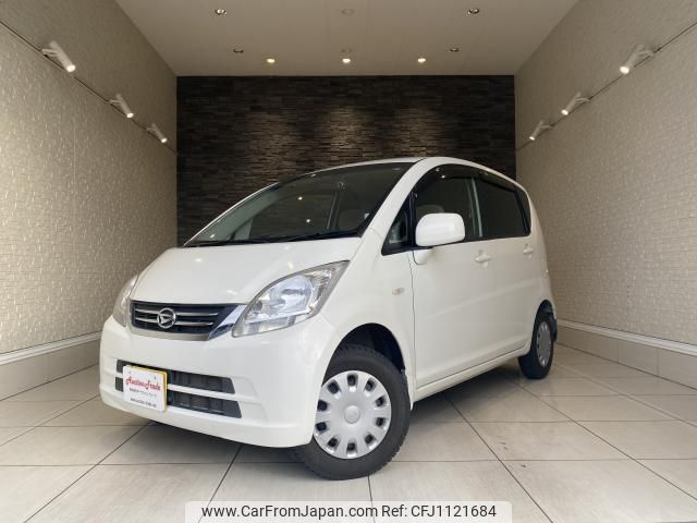 daihatsu move 2010 quick_quick_L175S_L175S-0327064 image 1