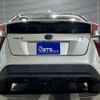 toyota prius 2016 GOO_JP_700050729330240905001 image 12