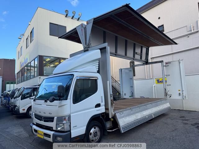 mitsubishi-fuso canter 2013 GOO_NET_EXCHANGE_0701654A30241225W001 image 2