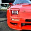 mazda savanna-rx-7 1990 quick_quick_FC3S_FC3S-229994 image 15