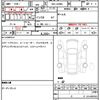 daihatsu taft 2024 quick_quick_5BA-LA900S_LA900S-0184908 image 7