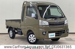 subaru sambar-truck 2014 -SUBARU--Samber Truck EBD-S510J--S510J-0003387---SUBARU--Samber Truck EBD-S510J--S510J-0003387-